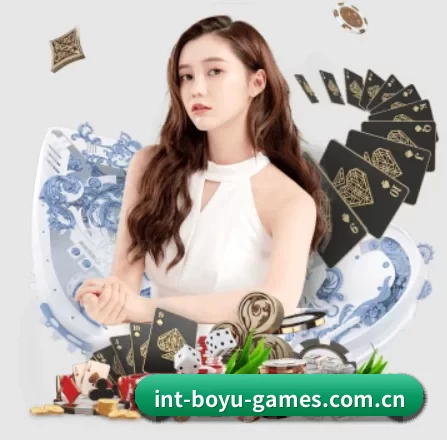 博鱼体育 APP 界面